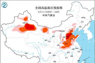 已经连续缺阵5场！活塞官方：康宁汉姆将在5-7天内复出